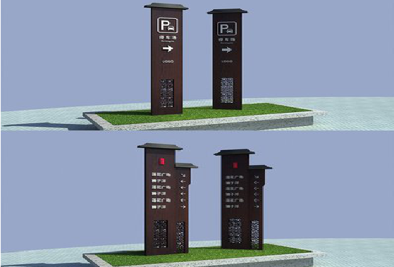 勉县景区标识标牌如何制作？