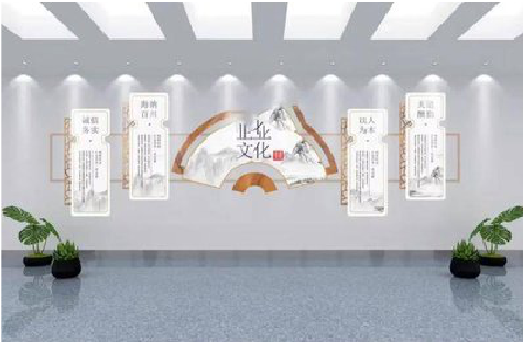 勉县企业文化墙设计的核心要素。