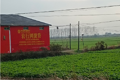 勉县如何防止墙体广告褪色呢？