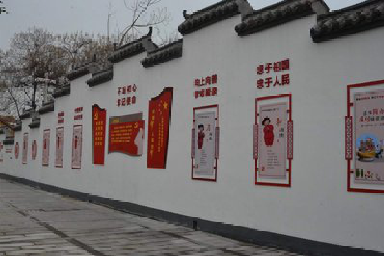 勉县墙体彩绘-乡村文化墙