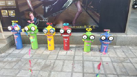 勉县商业区彩绘