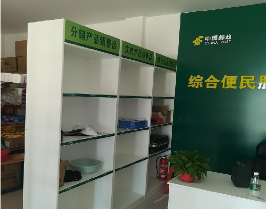 勉县邮政快递点装修
