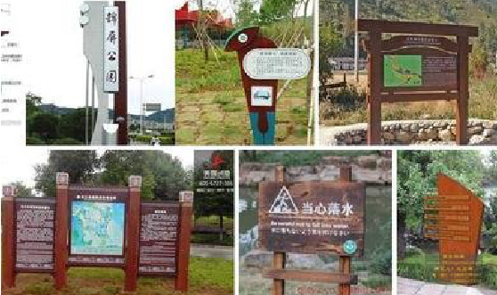 勉县标识标牌具有哪些特点？