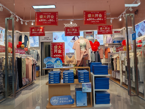 勉县店面装修可以怎么设计？