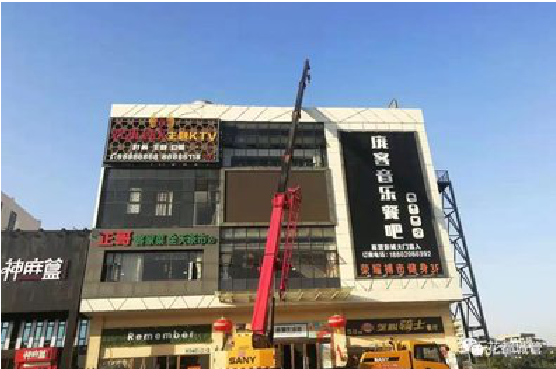 勉县户外广告招牌设计制作。