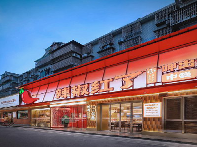 勉县餐饮招牌制作有哪些要点和技巧？