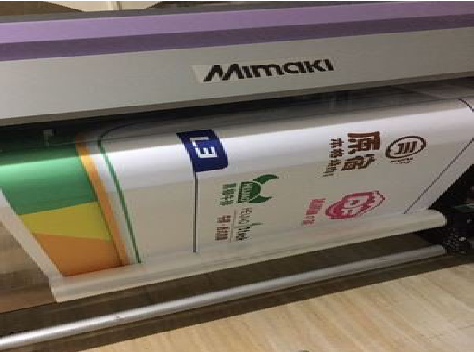 勉县喷印写真褪色的原因。