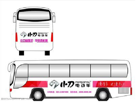 勉县公交车身贴如何完美贴合？