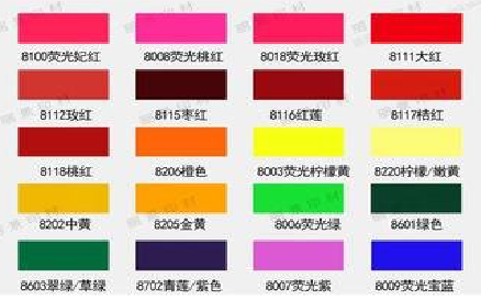 勉县广告油墨饱和度不好的原因。