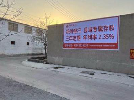 勉县喷绘广告持久的的几大要素。