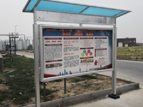 勉县宣传栏制作要注意哪些细节？