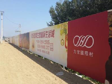 勉县喷绘可以用来喷什么画面？