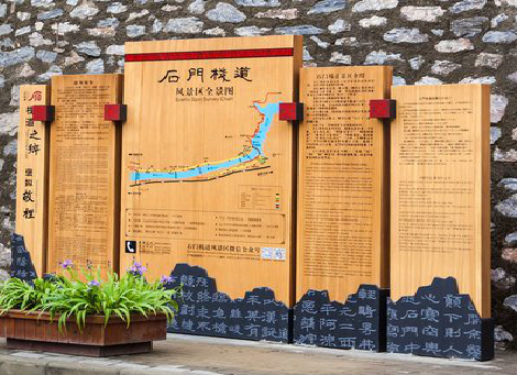 勉县景区标识牌居然有这么多功能，让我来告诉你吧!