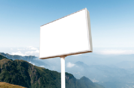 勉县户外广告变革的趋势。